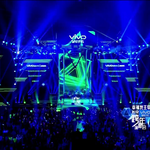 - Jiangsu TV NY Eve Concert